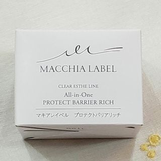 マキアレイベル(Macchia Label)の新品◇マキアレイベル◇プロテクトバリアリッチc(オールインワン化粧品)