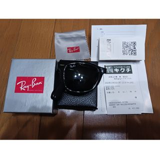 レイバン(Ray-Ban)のRay Ban ウェイファーラーサングラス(サングラス/メガネ)