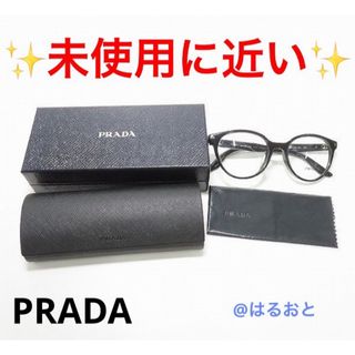 プラダ(PRADA)のPRADA JOURNAL メガネフレーム アイウェア VPR07T-F(サングラス/メガネ)