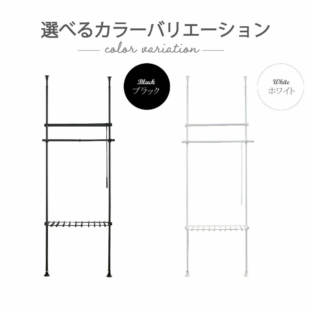 【色: ブラック】武田コーポレーション 【ハンガーラック・ラック・収納】ブラック インテリア/住まい/日用品の収納家具(バス収納)の商品写真