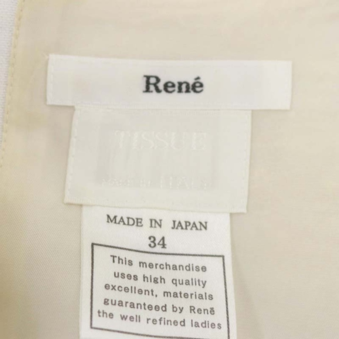 René(ルネ)のルネ × TISSUE ツイードワンピース 膝丈 ノースリーブ パール レディースのワンピース(ひざ丈ワンピース)の商品写真