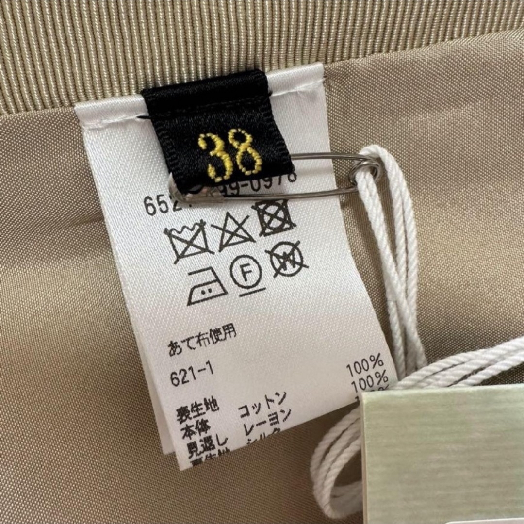 tw様ご専用✨ tw様ご専用✨