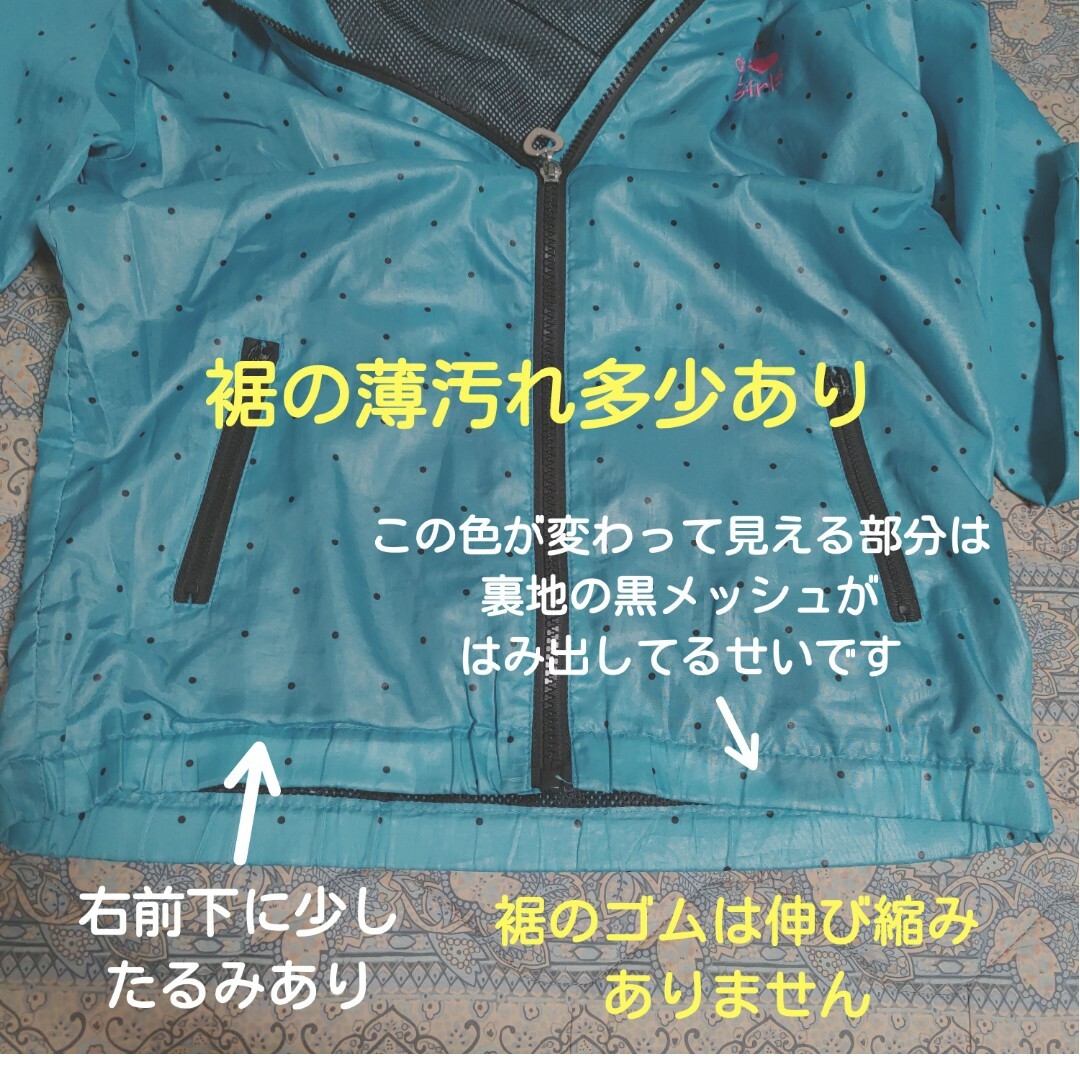 NAVY(ネイビー)の《Navy 》160女児ジャンパー 160女児アウター  女の子ジャンパー160 キッズ/ベビー/マタニティのキッズ服女の子用(90cm~)(ジャケット/上着)の商品写真