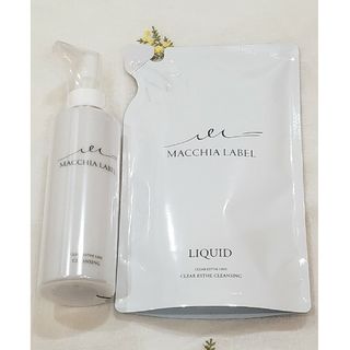 Macchia Label - 新品◇マキアレイベル◇エステクレンジングリキッド