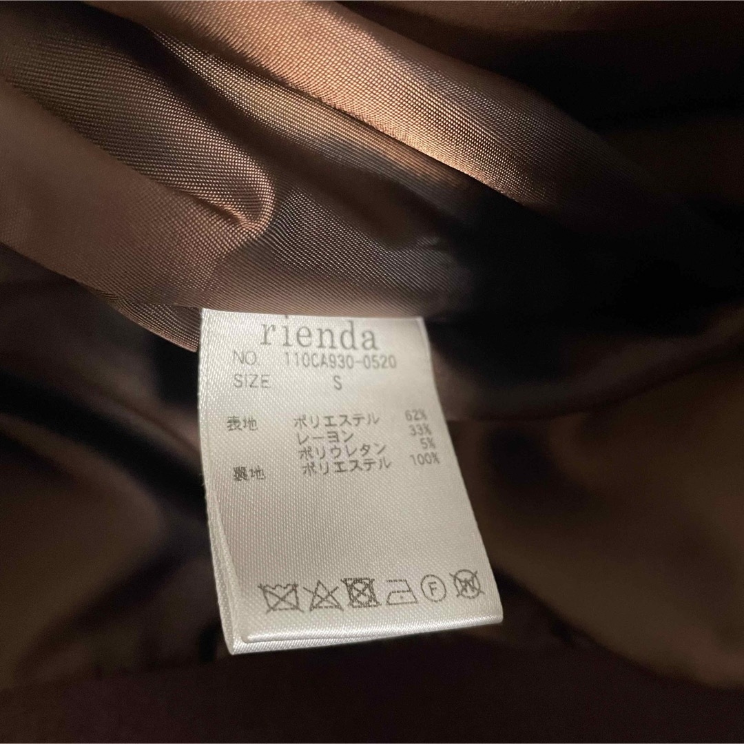 rienda(リエンダ)の【rienda】コート　Double tailor ribbon CT レディースのジャケット/アウター(ロングコート)の商品写真