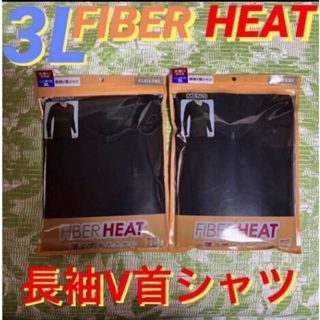 シマムラ(しまむら)の3L☆黒×2★CLOSSHI★FIBER HEAT暖★吸湿発熱★長V丸首シャツ(その他)