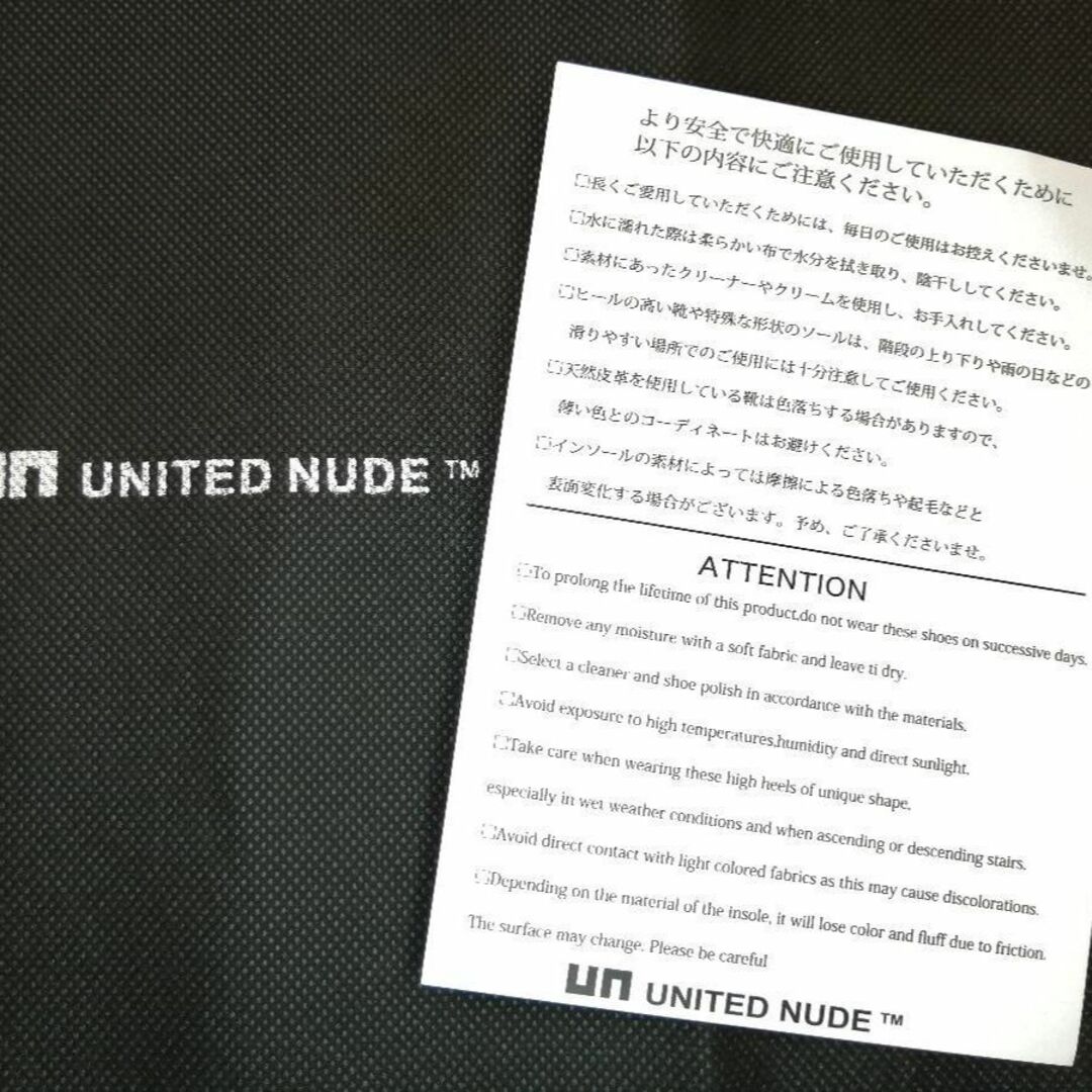 UNITED NUDE(ユナイテッドヌード)のUNITED NUDE ユナイテッドヌードOp Sandal Lo 36サイズ レディースの靴/シューズ(サンダル)の商品写真