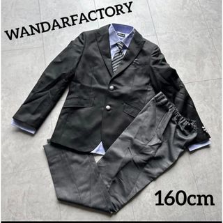 WANDARFACTORY フォーマルスーツ　160cm 5点セット　卒業式(ドレス/フォーマル)