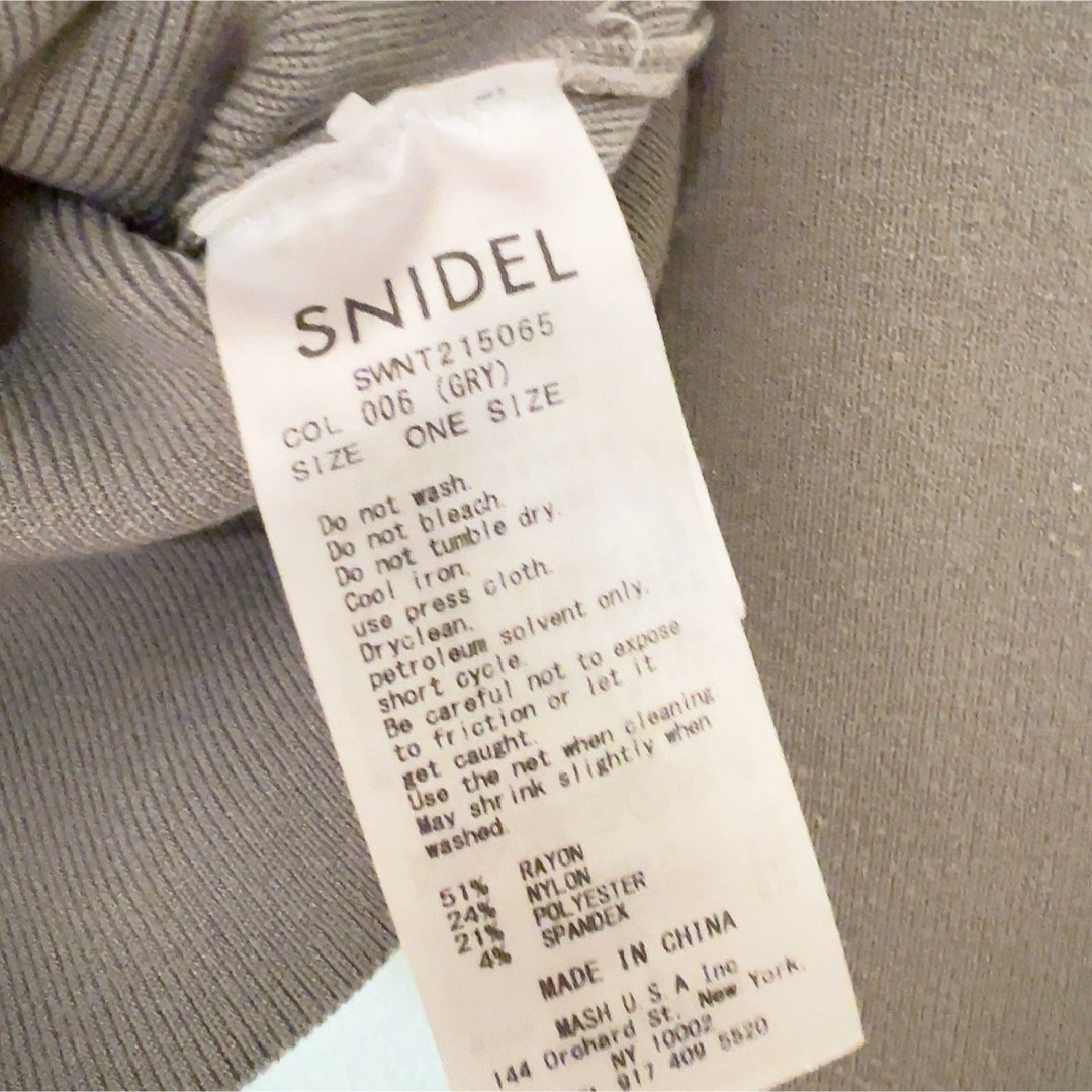 SNIDEL(スナイデル)のソウバリカラー　スナイデル試着のみ レディースのトップス(ニット/セーター)の商品写真