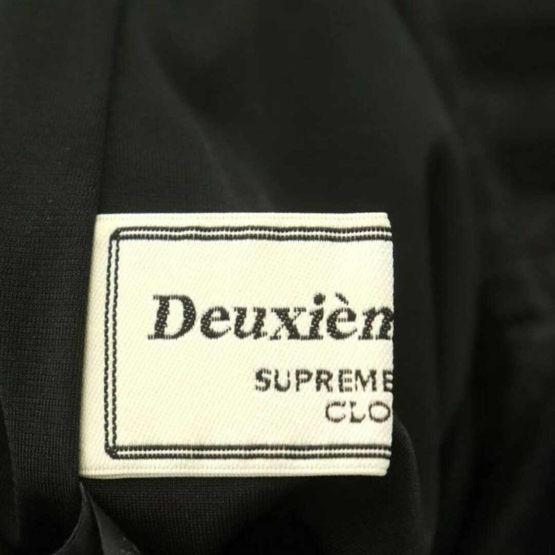 DEUXIEME CLASSE(ドゥーズィエムクラス)のドゥーズィエムクラス ボーダータイトスカート ミニ ニット 38 黒 グレー レディースのスカート(ミニスカート)の商品写真