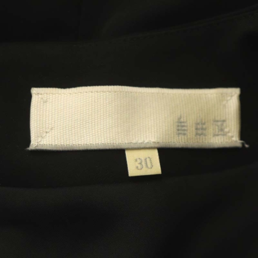自由区(ジユウク)の自由区 セットアップ ジャケット ワンピース ロング 七分袖 32 30 レディースのジャケット/アウター(その他)の商品写真