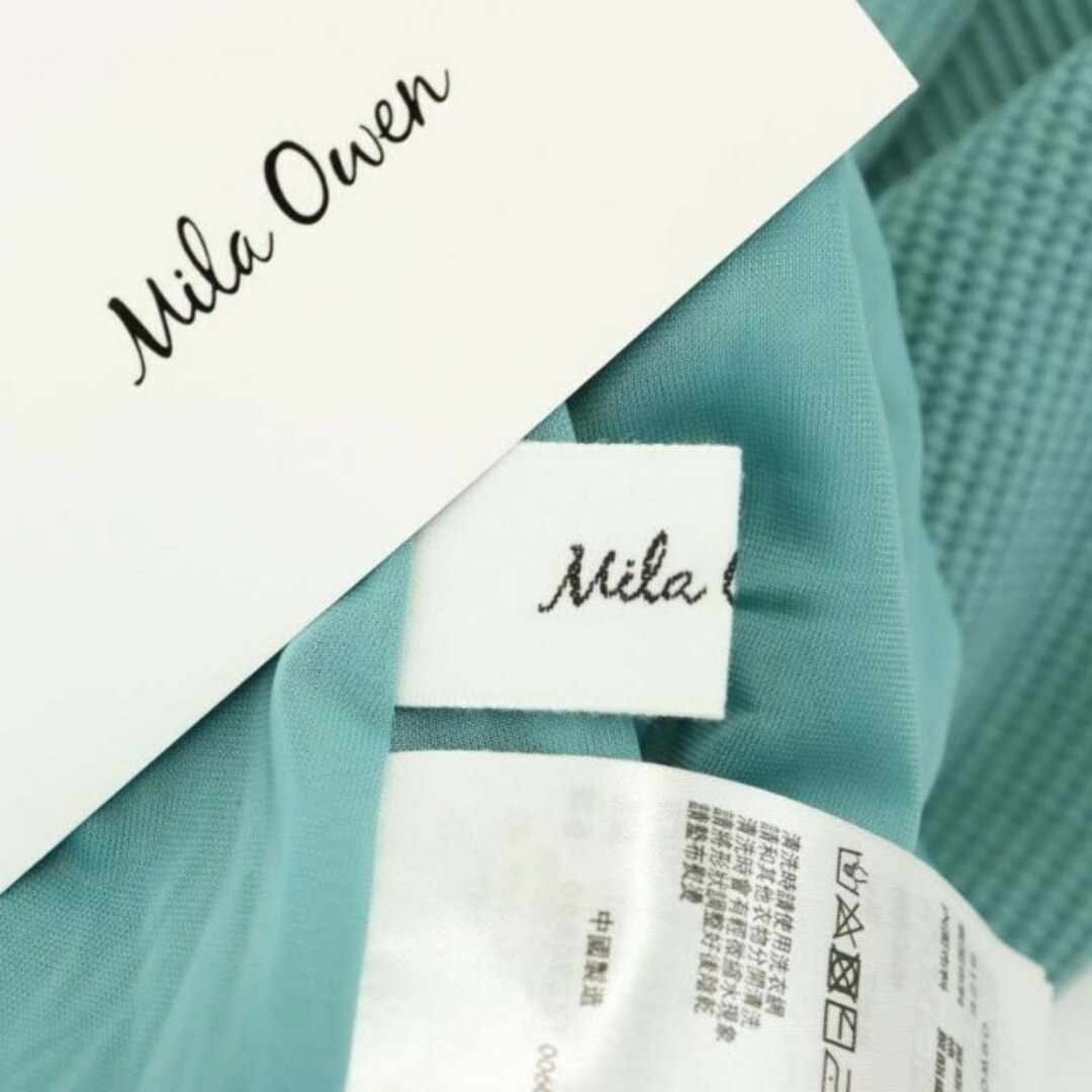 Mila Owen(ミラオーウェン)のミラオーウェン 22SS ウエストゴムワッフルナロースカート フレアスカート レディースのスカート(ロングスカート)の商品写真