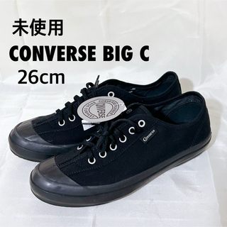 CONVERSE - 【26.5cm】 REGAL × Converse All Star Coupeの通販｜ラクマ