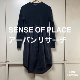 センスオブプレイスバイアーバンリサーチ(SENSE OF PLACE by URBAN RESEARCH)のセンスオブプレイスバイアーバンリサーチ　ドッキングワンピース　ウエストゴム(ひざ丈ワンピース)