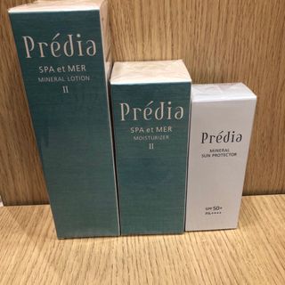 プレディア(Predia)の◆プレディア スキンケア 3点セット(化粧水/ローション)