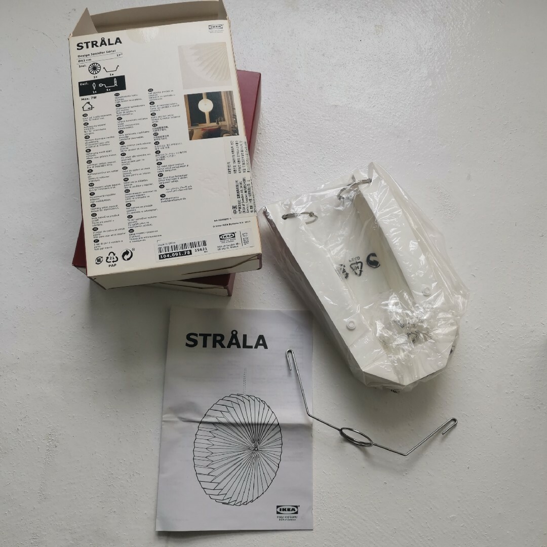 IKEA(イケア)のIKEA STRALA ストローラ 新品 未使用  販売終了品 インテリア/住まい/日用品のライト/照明/LED(その他)の商品写真