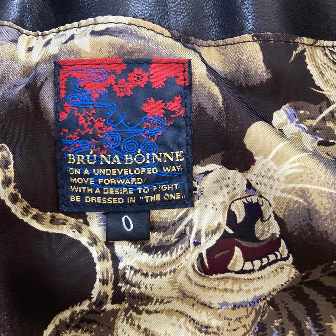 BRUNABOINNE(ブルーナボイン)のアランジャケット　百虎　サイズ0 メンズのジャケット/アウター(レザージャケット)の商品写真