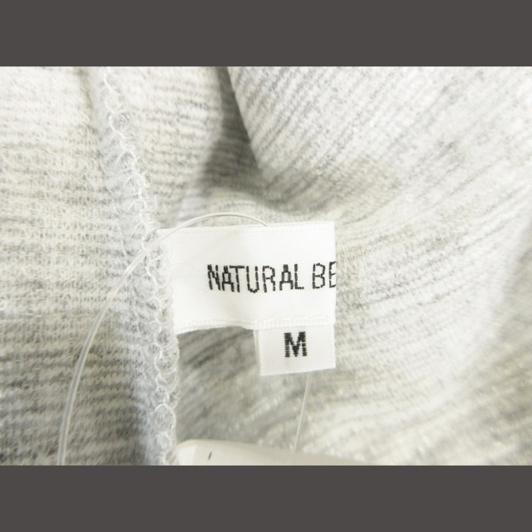 NATURAL BEAUTY BASIC(ナチュラルビューティーベーシック)のNATURAL BEAUTY BASIC ジャケット ノーカラー グレー M レディースのジャケット/アウター(その他)の商品写真