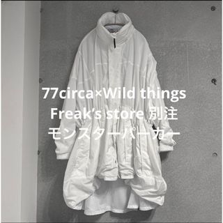 ナナナナサーカ(77CIRCA)のWILD THINGS x 77circa  モンスターパーカー(ロングコート)