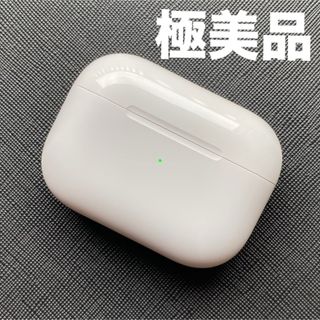 アップル(Apple)の美品　エアーポッツ　プロ　本体　充電ケース　第一世代　エアポッズプロ　A2190(ヘッドフォン/イヤフォン)