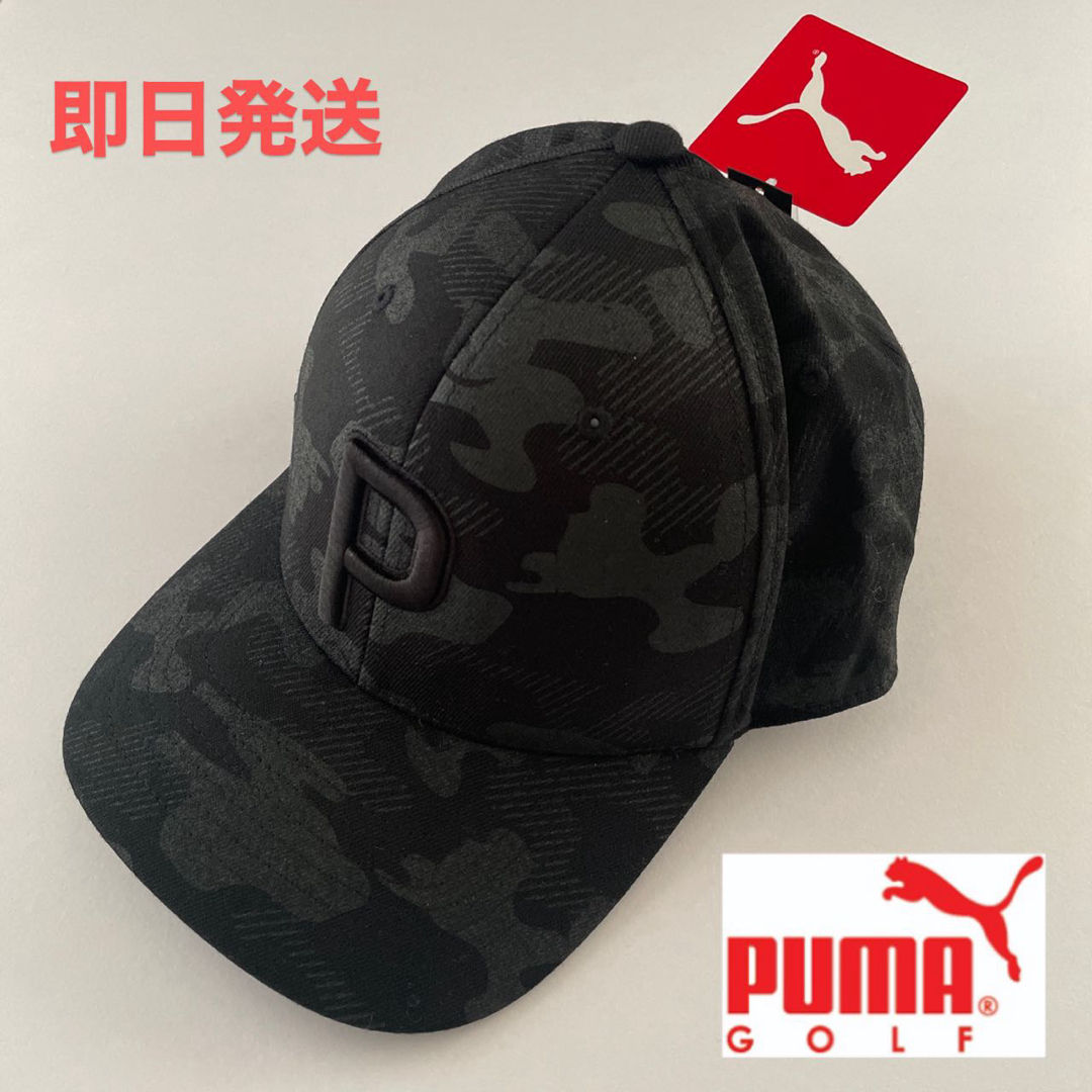 PUMA(プーマ)の 早い者勝ち‼️新品/プーマ/ゴルフ/メンズ/キャップ/黒 スポーツ/アウトドアのゴルフ(ウエア)の商品写真