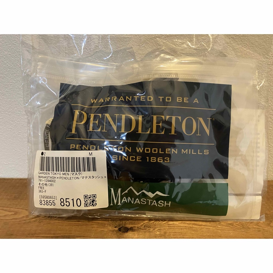 PENDLETON(ペンドルトン)のペンドルトン　マスク　ストラップホルダー付き レディースのファッション小物(その他)の商品写真