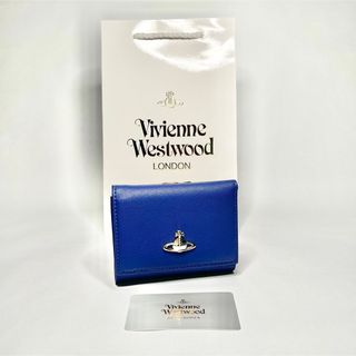 Vivienne Westwood - ヴィヴィアン ウエストウッド 51070026-41082