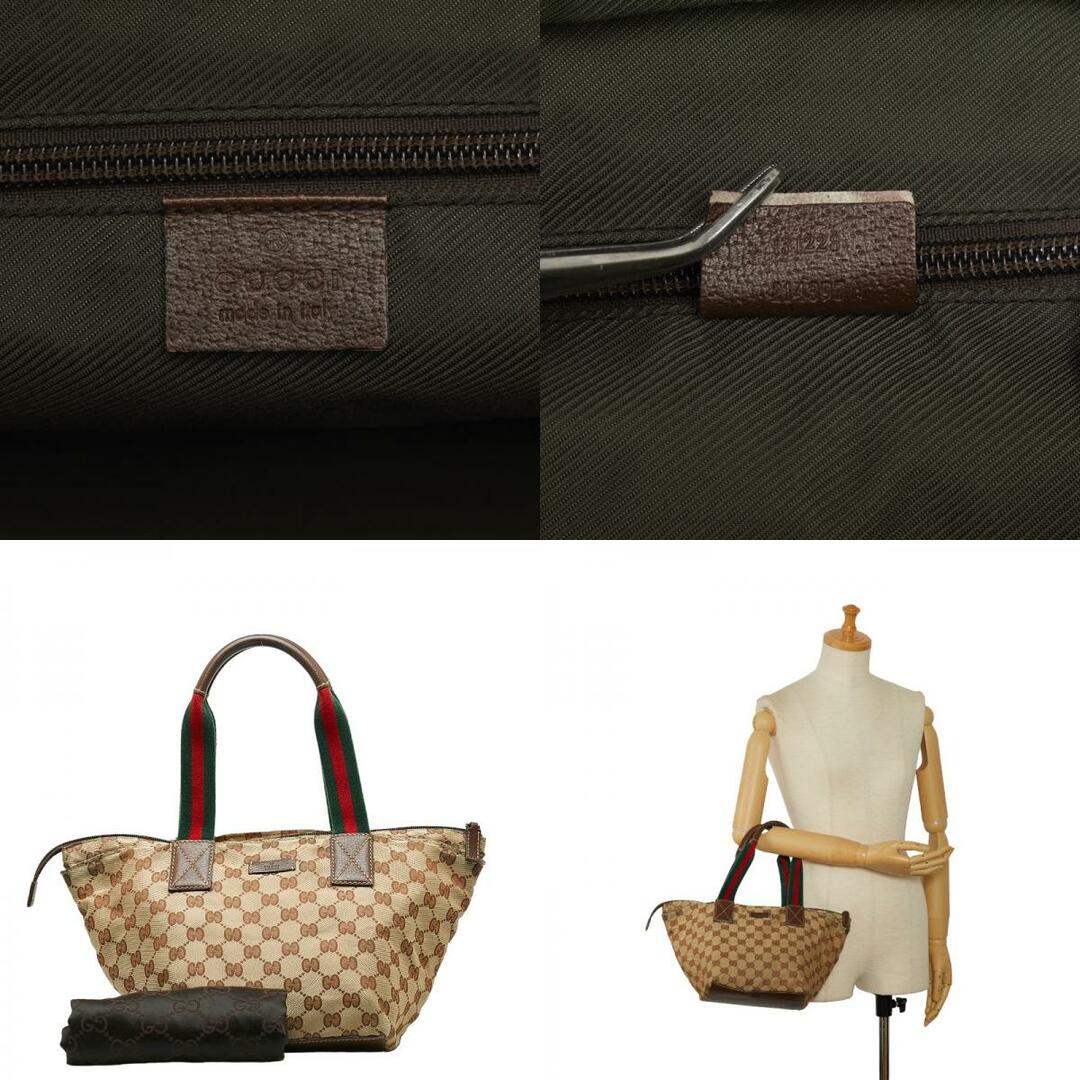 Gucci(グッチ)のグッチ GGキャンバス トートバッグ 131228 キャンバス レディース GUCCI 【1-0139577】 レディースのバッグ(トートバッグ)の商品写真