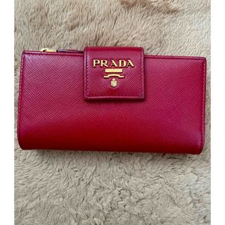 プラダ PRADA ドキュメントホルダー 二つ折り 長財布 パイソン レザー ネロ ブラック 黒 2MV001 箱付 PRADA（未使用保管品）