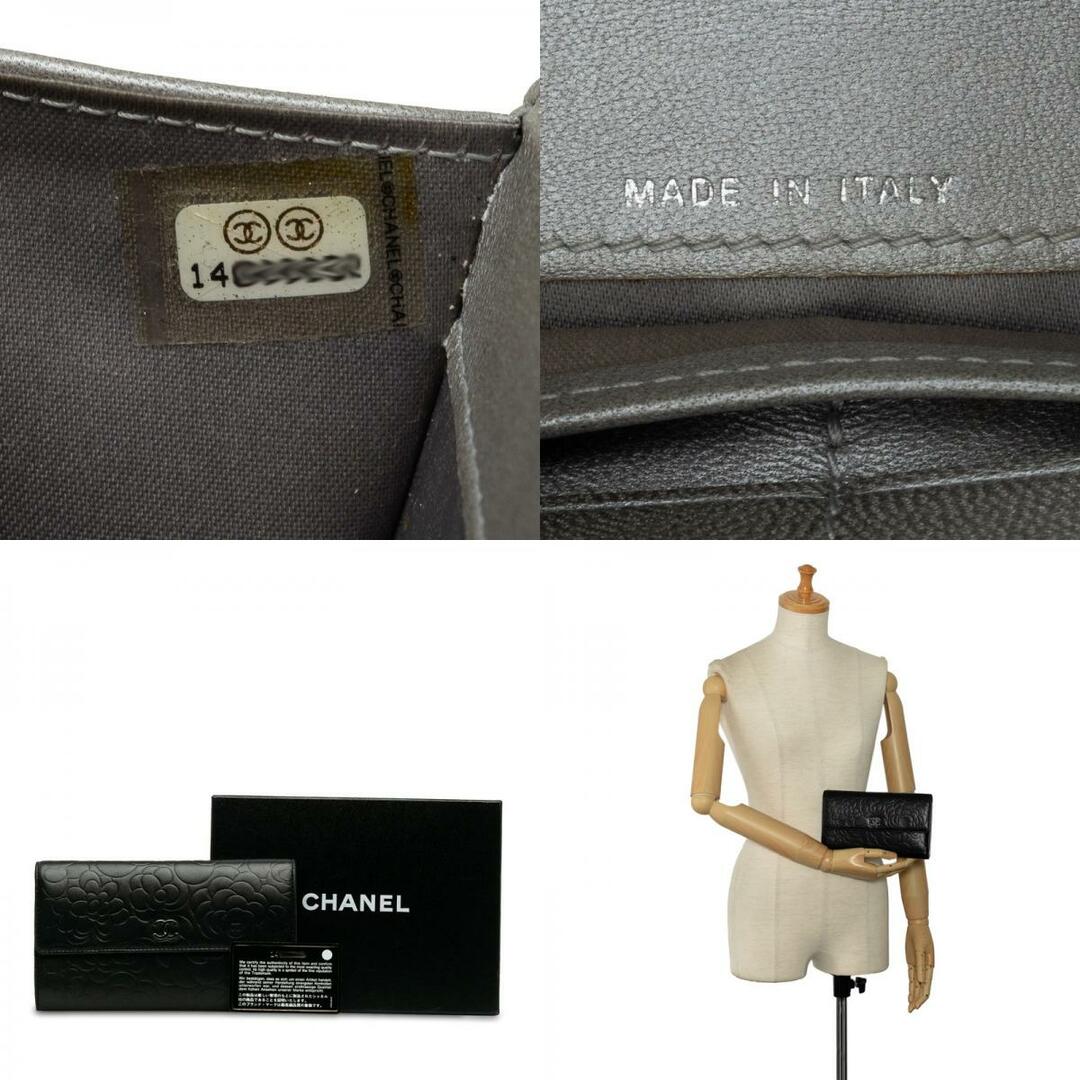 CHANEL(シャネル)のシャネル カメリア ココマーク 二つ折り財布 ラムスキン レディース CHANEL 【228-39782】 レディースのファッション小物(財布)の商品写真