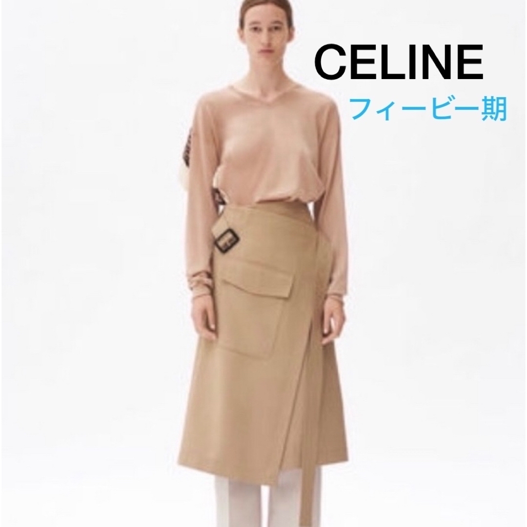 celine(セリーヌ)の27万美品 CELINE セリーヌ ベルトラップスカート フィービー  レディースのスカート(ひざ丈スカート)の商品写真