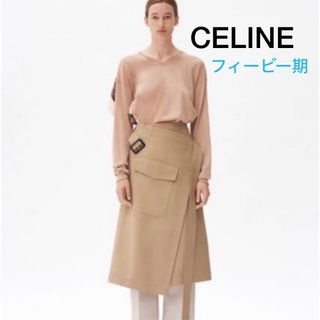 27万美品 CELINE セリーヌ ベルトラップスカート フィービー 