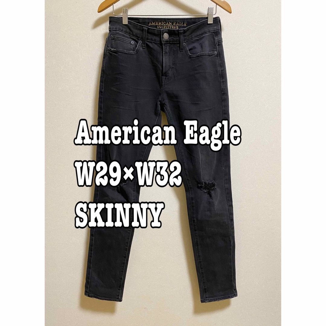 American Eagle(アメリカンイーグル)のアメリカンイーグル／スキニーデニム／W29×L32／ストレッチあり／ブラック メンズのパンツ(デニム/ジーンズ)の商品写真