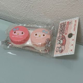 マイメロディ - コンタクトレンズケース　マイメロ     