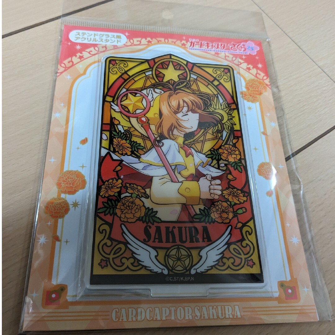 カードキャプターさくら ステンドグラス風 アクスタ アクリル カードキャプターさくら ステンドグラス風 アクスタ アクリル