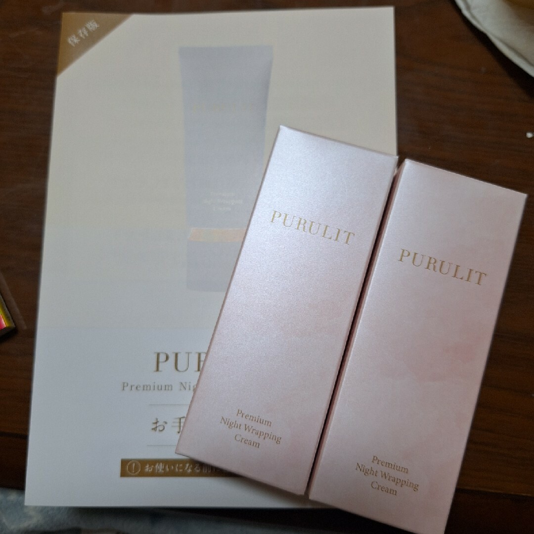 PURULIT プルリット　プレミアムナイトラッピングクリーム コスメ/美容のスキンケア/基礎化粧品(パック/フェイスマスク)の商品写真