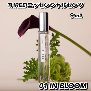 スリー(THREE)の【新品】THREE スリー　エッセンシャルセンツ　01 IN BLOOM(ユニセックス)