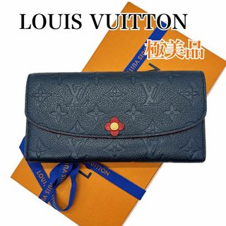 LOUIS VUITTON - ルイ ヴィトン モノグラム ポルト ビエ 6カルト