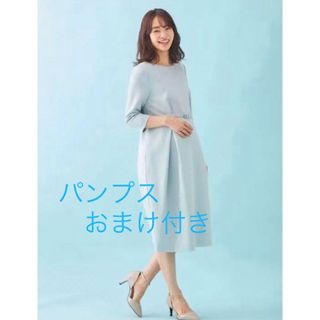 エンジェリーベ(ANGELIEBE)の【値下げ】エンジェリーベ　マタニティ　ワンピース　Lサイズ　パンプスおまけ付き(マタニティワンピース)