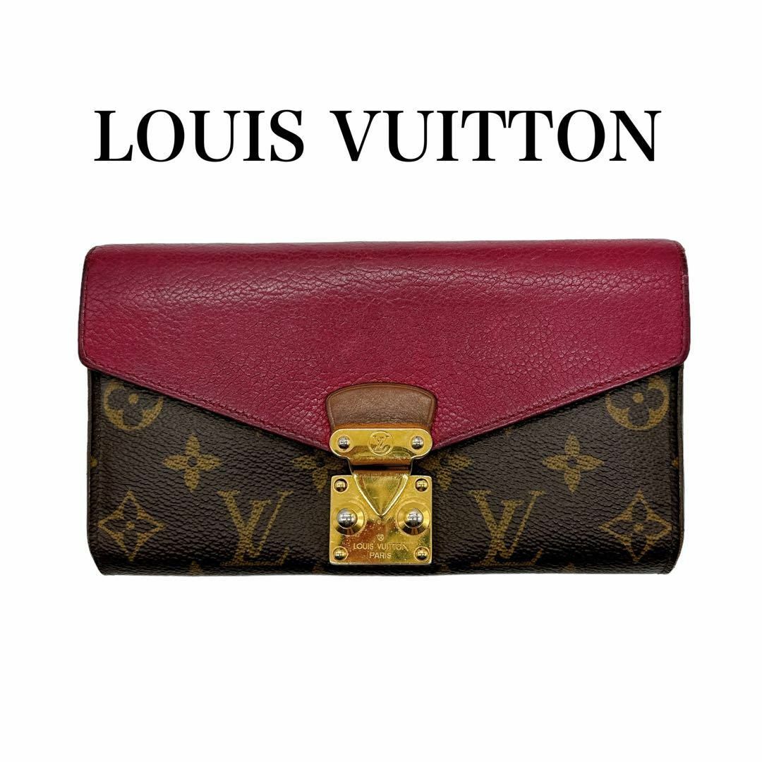 LOUIS VUITTON(ルイヴィトン)のルイヴィトン M58413 モノグラム ポルトフォイユ パラス 長財布 お買い得 レディースのファッション小物(財布)の商品写真