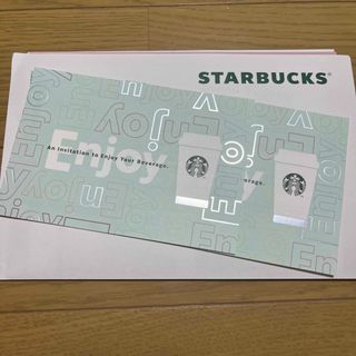 スターバックス(Starbucks)のスタバ　ドリンクチケット　2枚(フード/ドリンク券)