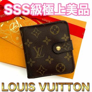 ルイヴィトン(LOUIS VUITTON)のルイヴィトン モノグラム コンパクトジップ 2つ折り財布 D15(財布)