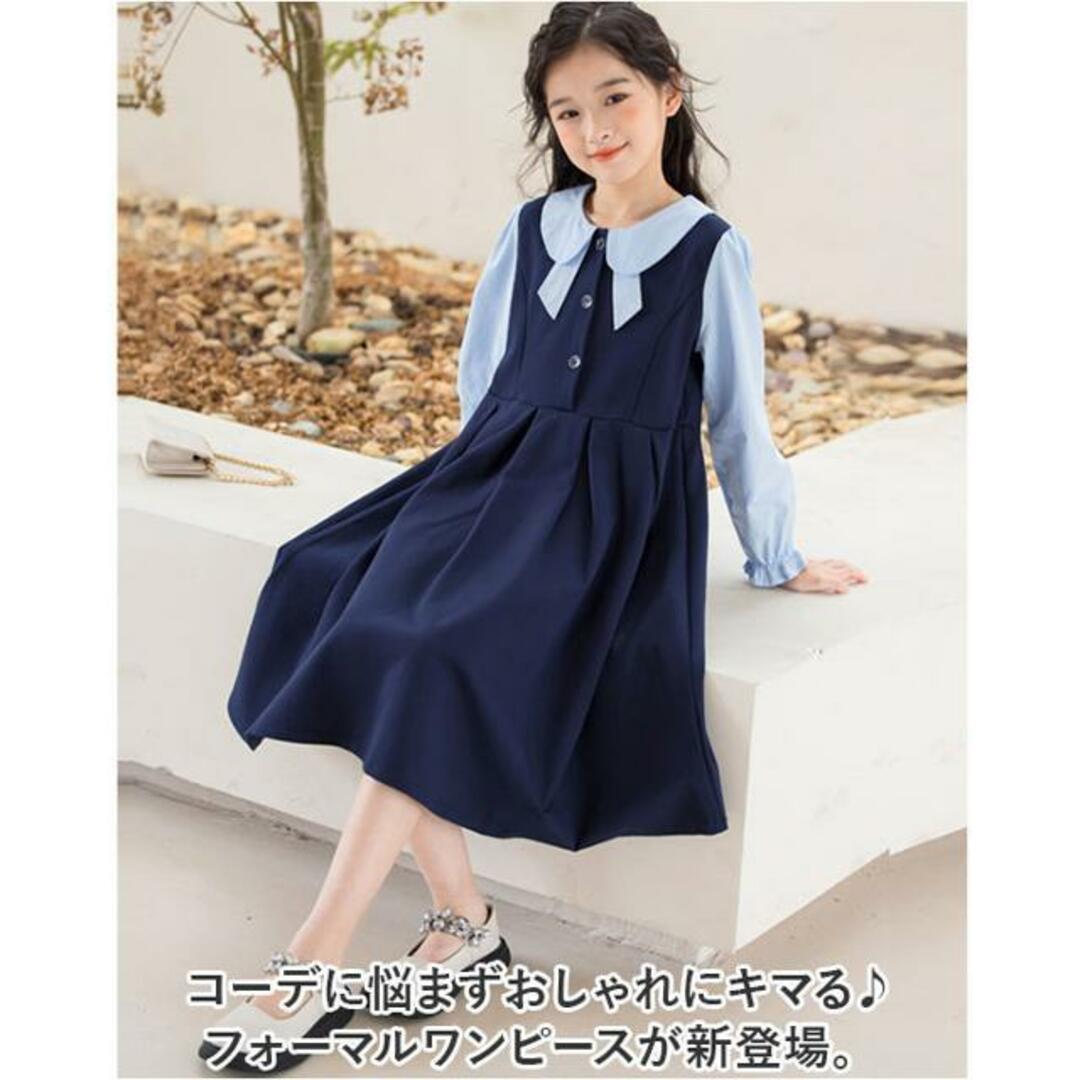 【並行輸入】フォーマルワンピース nafo6500 キッズ/ベビー/マタニティのキッズ服女の子用(90cm~)(ワンピース)の商品写真