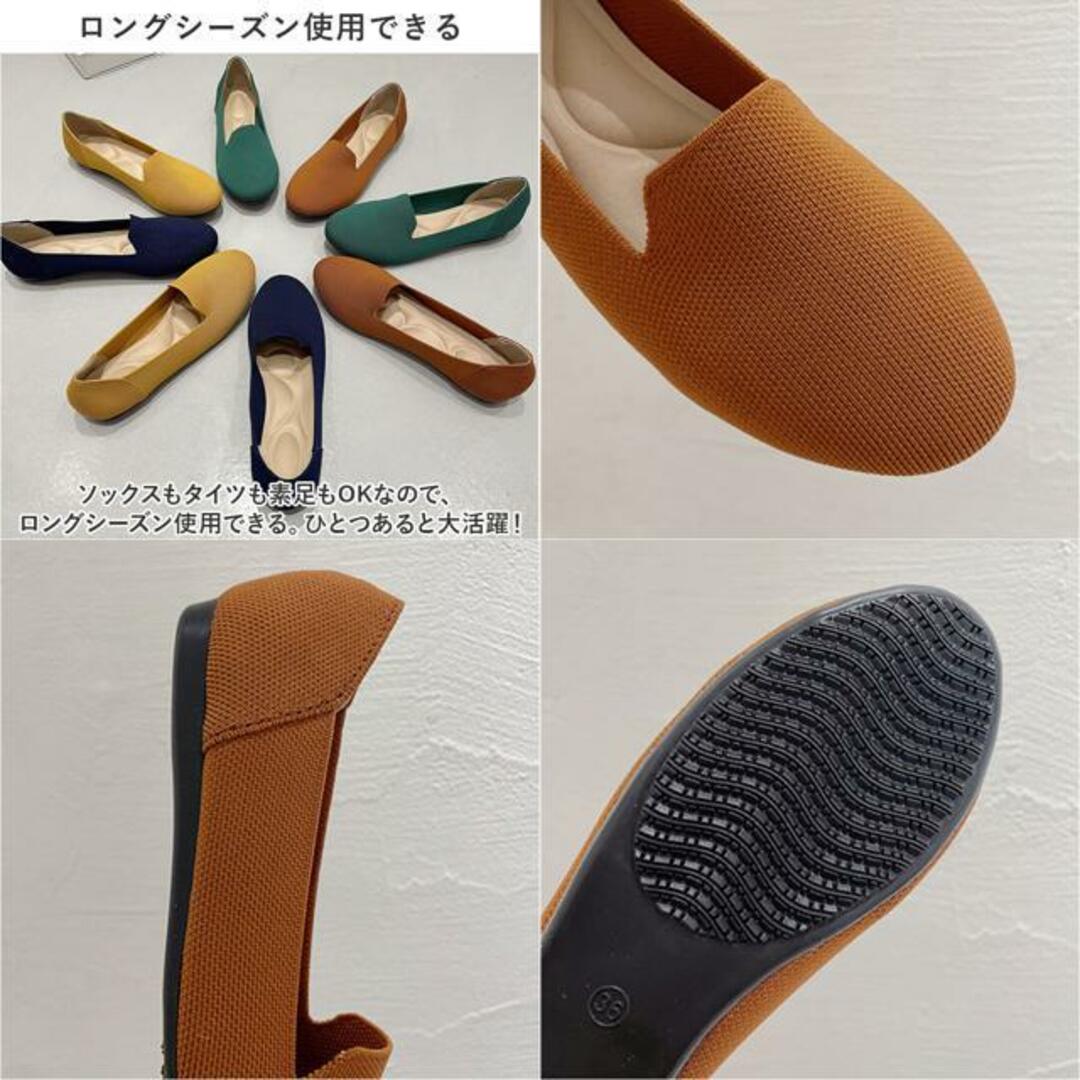 【並行輸入】パンプス ニット フラット pmyqc6014 レディースの靴/シューズ(ハイヒール/パンプス)の商品写真