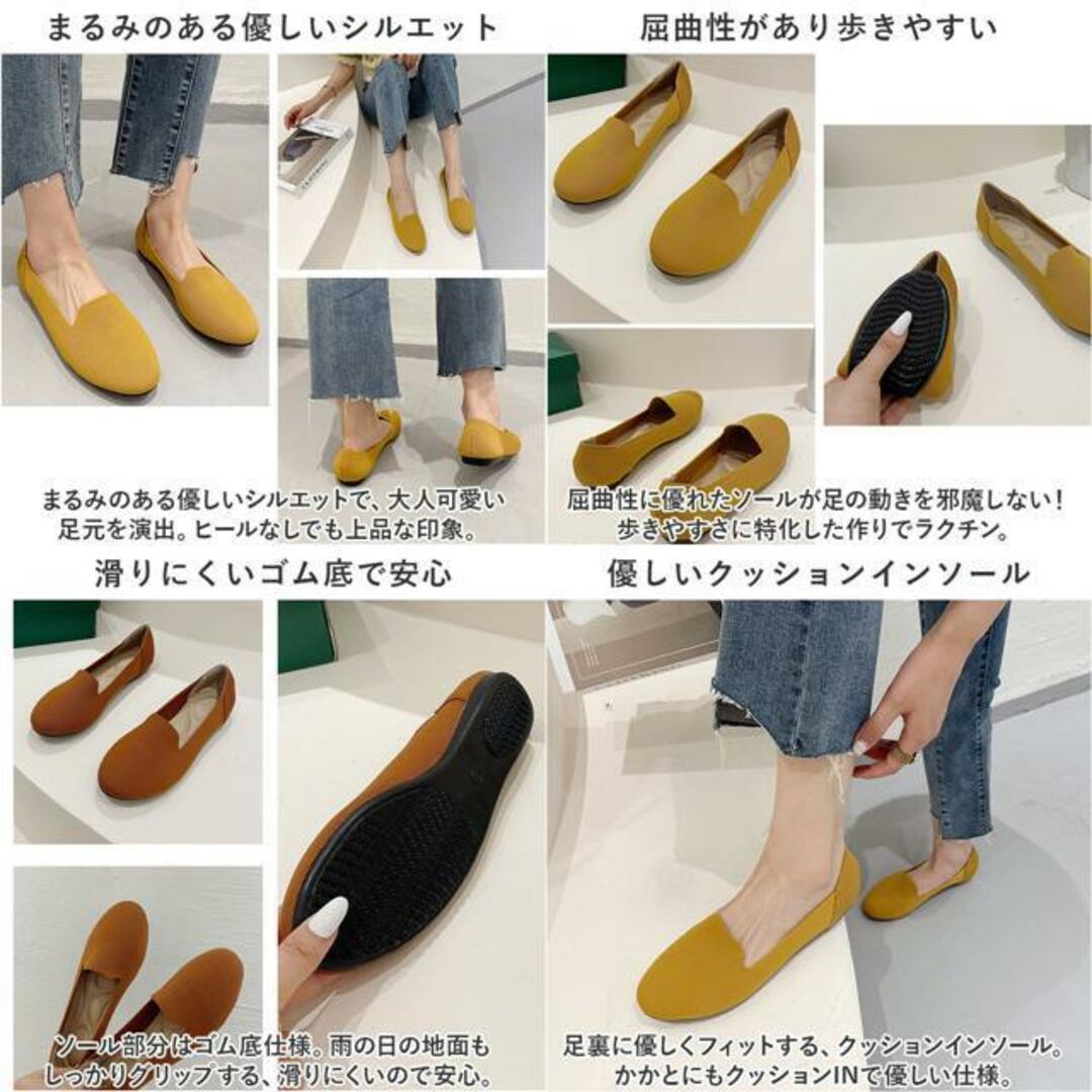 【並行輸入】パンプス ニット フラット pmyqc6014 レディースの靴/シューズ(ハイヒール/パンプス)の商品写真