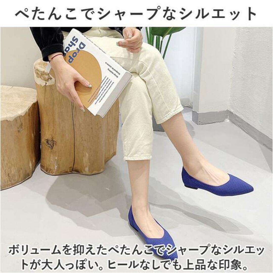 【並行輸入】パンプス ニット フラット pmyqg4 レディースの靴/シューズ(ハイヒール/パンプス)の商品写真