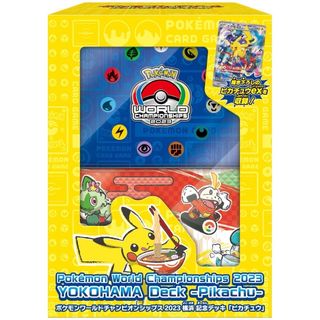 ポケモン - ポケモンカード 151 シュリンク付き 2BOX 即日発送の通販