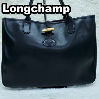 ロンシャン(LONGCHAMP)のロンシャン　ロゾ　ゴールド　レザートートバッグ　本革　ブラック　A４収納可(トートバッグ)