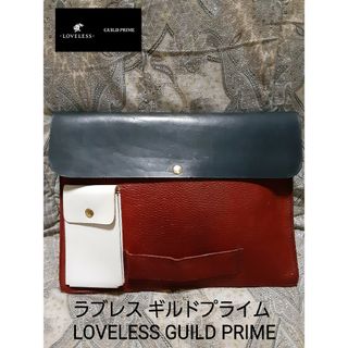 ラブレス(LOVELESS)のラブレス LOVELESS GUILD PRIME オールレザー/大型バッグ(セカンドバッグ/クラッチバッグ)