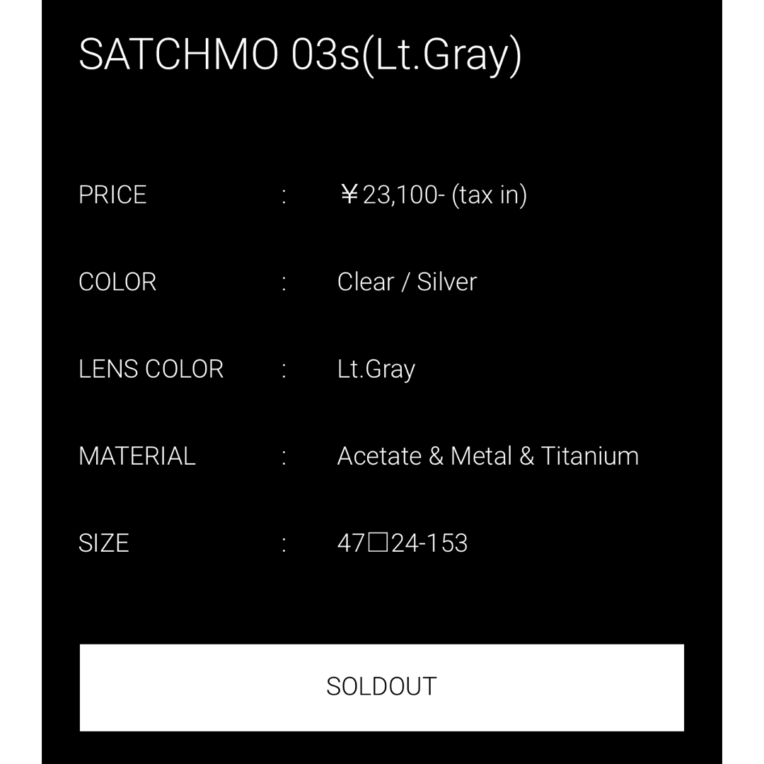 A.D.S.R.(エーディーエスアール)の【同梱】 SATCHMO silverlt.Gray & Gold lt.bro レディースのファッション小物(サングラス/メガネ)の商品写真